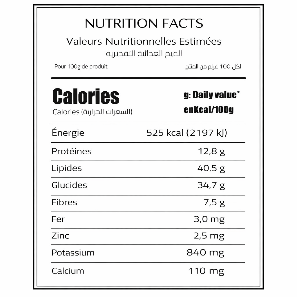 Noisella - Pâte à Tartiner Premium  (375g)