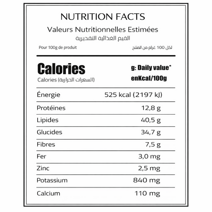 Noisella - Pâte à Tartiner Premium  (375g)